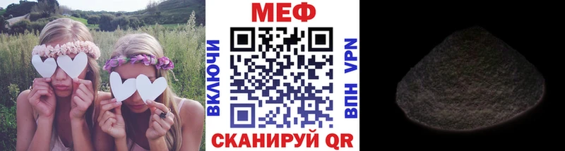 Цена Ивантеевка Марихуана  СК  АМФ  ГАШ 