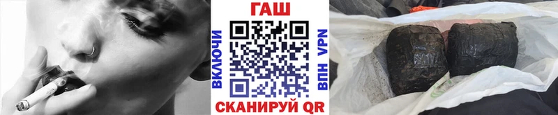 как найти закладки  Ивантеевка  ГАШИШ гарик 