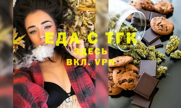 а пвп мука Володарск