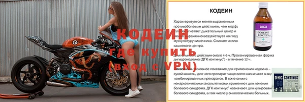 скорость mdpv Семикаракорск