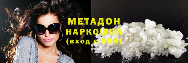 а пвп мука Володарск
