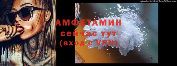 а пвп мука Володарск