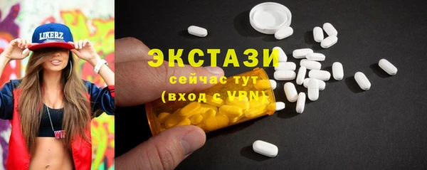 а пвп мука Володарск