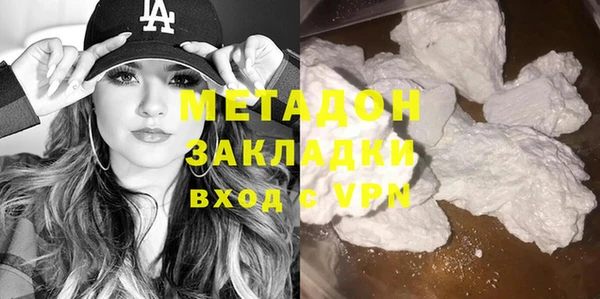 а пвп мука Володарск