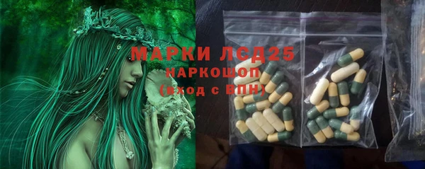 а пвп мука Володарск