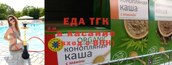 мефедрон VHQ Волосово