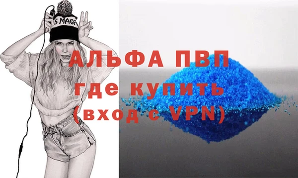 мдпв Семёнов