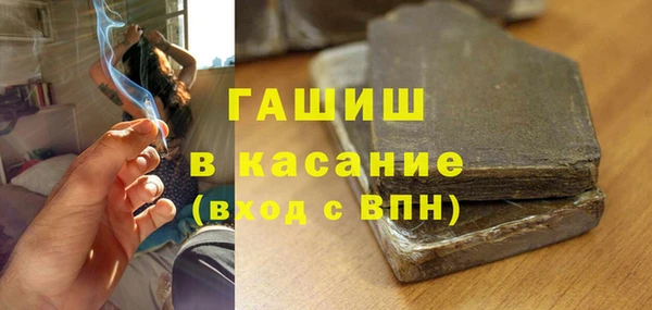мдпв Семёнов