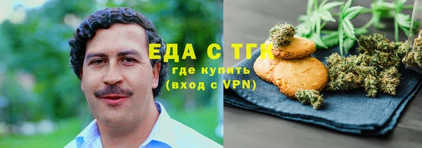 мефедрон VHQ Волосово